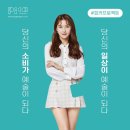 피카서울