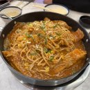 강문아구찜 | 강릉맛집 애견동반 강문해변맛집 가오리찜이 맛있는 찜대감 내돈내산