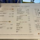 교대죽집 한뿌리죽 키친 서초점 갓 도정한 쌀로 짓는 맛있고 건강한 죽