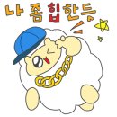 이든 헤어 네이버블로그
