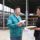 대화한우농장 이미지