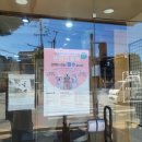 원종동물병원 이미지