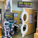 백석안경 이미지