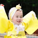 좋은날한복 이미지