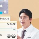 닥터세이지