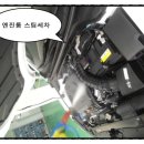 형제광택 이미지