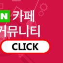 건양대네거리 이미지