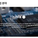 CK공조