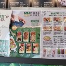 달리는커피양주한국
