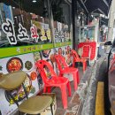 능이마을 사가정점 이미지