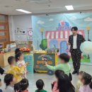 효천초교병설유치원 이미지