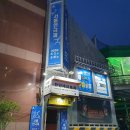 2025 종로구 혜화동 대학로 소극장 연극 인기 4