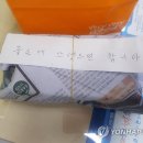 성정2동행정복지센터 이미지