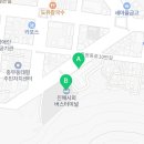 진해시외버스터미널 옆(황실뷔페앞) 네이버블로그