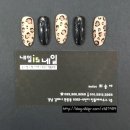 내일이즈네일내일is네일