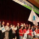 5.18기념문화관(대동홀) 이미지