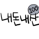 제이드스크린골프 이미지