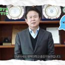 평택대학교 이미지