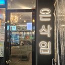 의정부농협 가능하나로마트 이미지
