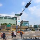 제기4 이미지