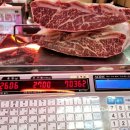 양지축산 이미지