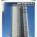 자연앤자이13블럭 네이버블로그