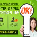 코모통상