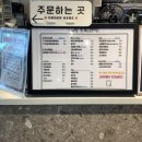 이천빵집 추천하는 현미by제빵소덤 롯데프리미엄아울렛이천점