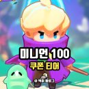 (주)펀플 이미지