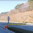 해운대센텀주유소 이미지