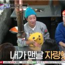 그고깃집 이미지