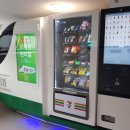 세븐일레븐중국대사관점 이미지