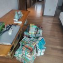 의정부헌책창고 네이버블로그