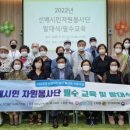 남양주시동부노인복지관(분관) 이미지