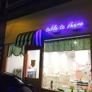 테이블투쉐어 (table to share) 이미지