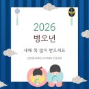 인천유나이티드아카데미연수지부 네이버블로그