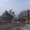금산-69 이미지