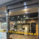 수미순두부&왕코다리&화덕생선구이