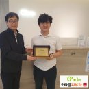 후원 - 고양시 일산동구 | 후원