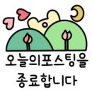 원조신성가마솥돼지국밥 이미지