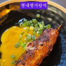 순화궁로 482 네이버블로그