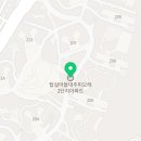 탑삼성공인중개사사무소 이미지