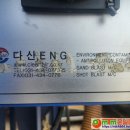 군산시-02600 이미지