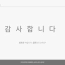 다인커피 네이버블로그