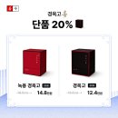 새몸한의원 이미지