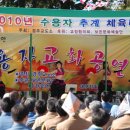 경주교도소 이미지