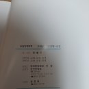 괴정새마을회관 이미지