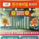 삼한메디칼약국 이미지