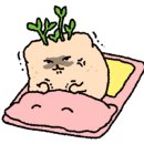 일출봉 민물장어 이미지