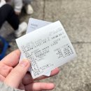 소떼식당 이미지